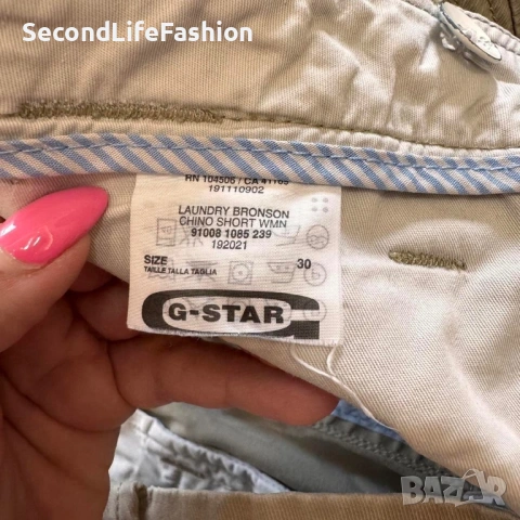 Дамски къси панталони G-Star Raw Laundry Bronson Chino, размер 30, кафяви, снимка 3 - Къси панталони и бермуди - 53047293
