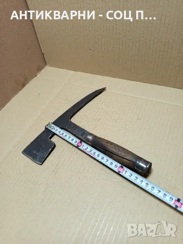 Старо Ръчно Ковано Немско Сечиво., снимка 15 - Антикварни и старинни предмети - 49509248