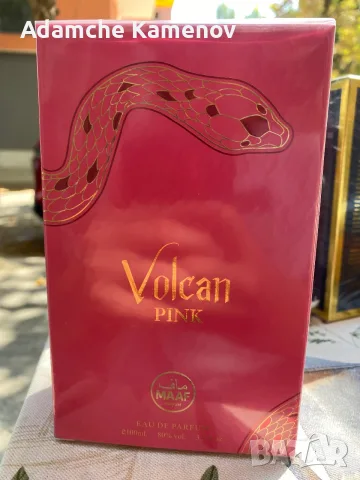 Арабски парфюм Volcan PINK MAAF Parfum (100 ml Eau de Parfum) – Нов, фабрично запечатан