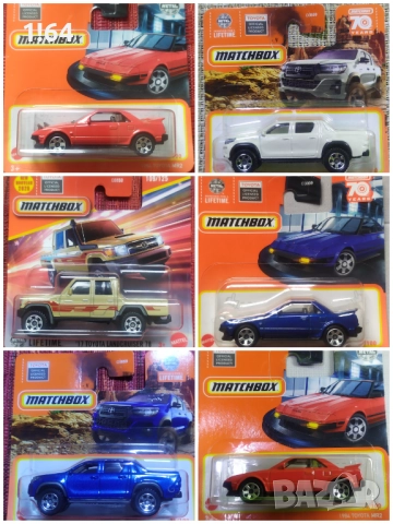 Hot Wheels / Matchbox / Majorette Toyota , снимка 7 - Колекции - 51000442