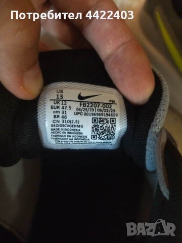 Маратонки Niкe, снимка 2 - Маратонки - 52583131