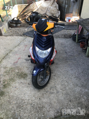 Скутер Cpi oliver city За части