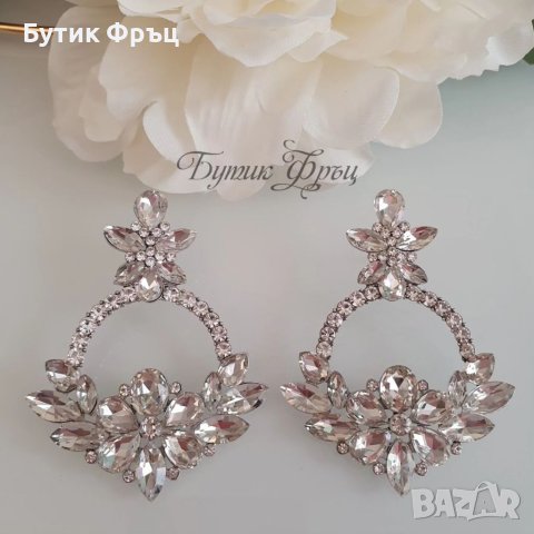 Обеци Ирина бели