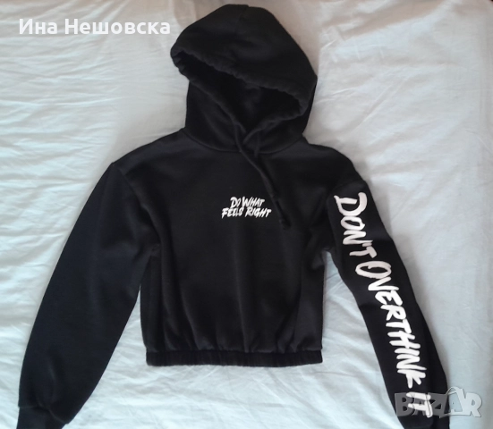 Суичър Terranova