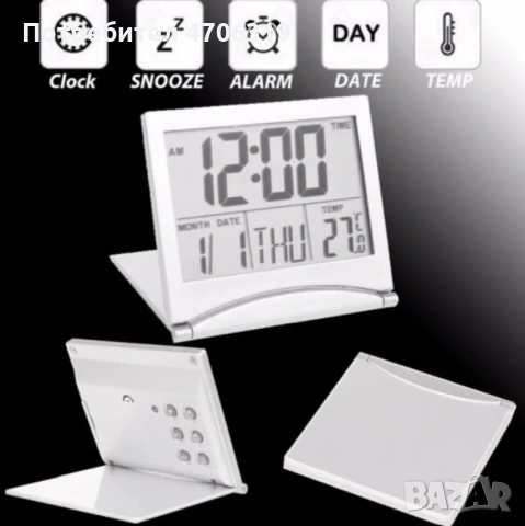 Преносим сгъваем цифров будилник с LED дисплей МТ -033, снимка 5 - Друга електроника - 53127724