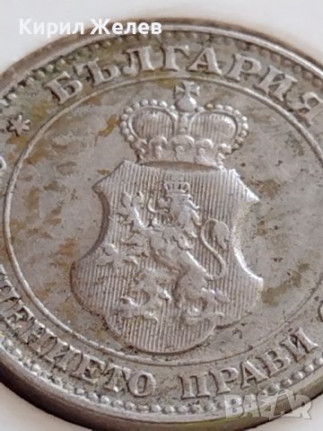 МОНЕТА 20 стотинки 1913г. ЦАРСТВО БЪЛГАРИЯ СТАРА РЯДКА ЗА КОЛЕКЦИОНЕРИ 35694, снимка 14 - Нумизматика и бонистика - 39678214