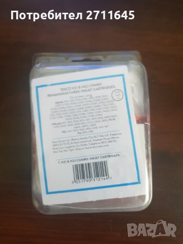 Принтер, скенер, копир, HP F2280, снимка 7 - Принтери, копири, скенери - 32369897