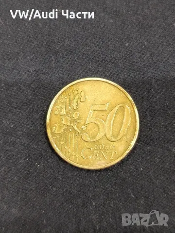 Монета 50 евро цента Австрия 2002г. Виена 50 Euro Cent Austria Vienna