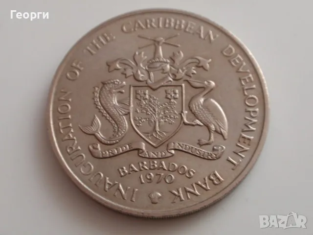 редки монети Антигуа, Барбадос, Доминика, Света Лучия 4 долара 1970 - ФАО, снимка 4 - Нумизматика и бонистика - 37527542