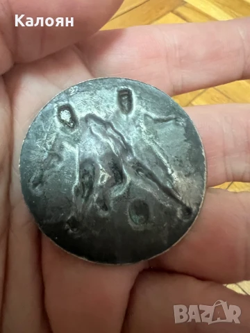 Плакет футболен, снимка 2 - Нумизматика и бонистика - 50614037