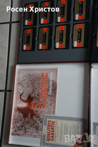 Сет оригинални издания с аудиокасети, снимка 8 - Аудио касети - 53140414