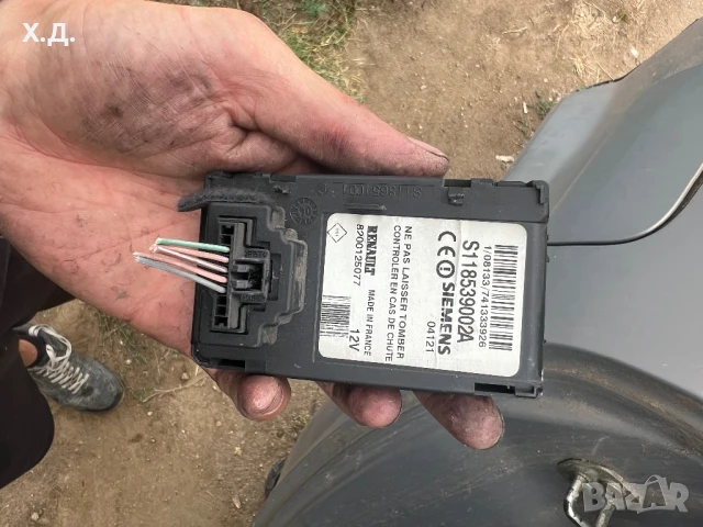 Четец с 2 карти Рено Меган/Сценик1.9дци 2004г