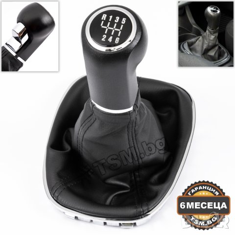 ТОПКА СКОРОСТЕН ЛОСТ С МАНШОН за OPEL CORSA D S07 E X15 ADAM VAUXHALL ОПЕЛ КОРСА Д Е 5/6-Скорости, снимка 3 - Аксесоари и консумативи - 41822604