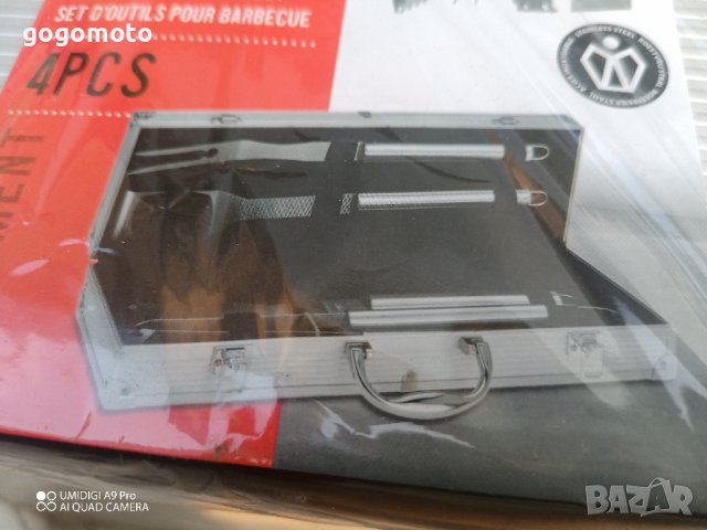 ПОДАРЪК, идея за ПОДАРЪК - прибори за грил , BBQ ,ББК ЛУКС, снимка 16 - Къмпинг мебели - 41947037