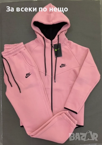 Nike Дамски Розов Ватиран Спортен Комплект🔝Дамски Ватиран Спортен Екип В Розов Цвят Найк Код LFS745