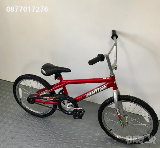 Детско колело BMX 20 цола / БМХ /, снимка 2 - Детски велосипеди, триколки и коли - 41445029