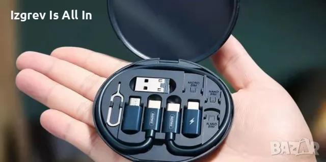 Комплект адаптери за USB кабел / Цвят: Според нал в склада, снимка 2 - Друга електроника - 49291816