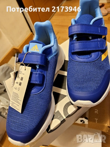 Маратонки за момче  