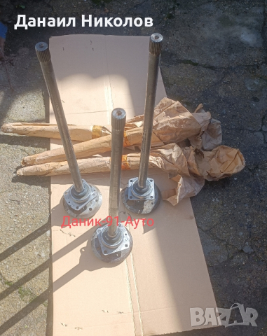 Полуоски Жигули,Лада 2101-2107, снимка 1