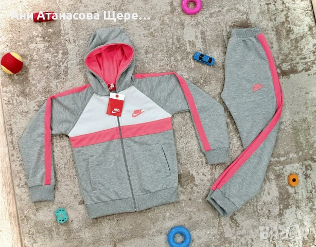 Детски екипи от 1 до 12години, снимка 2 - Детски комплекти - 52952677