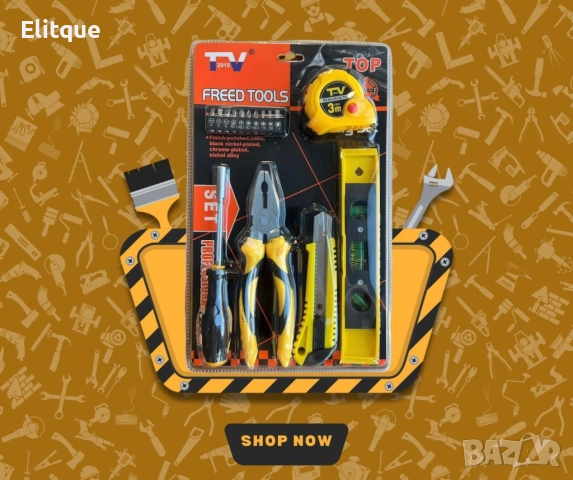 Перфектен комплект различни инструменти за всеки майстор, снимка 2 - Други стоки за дома - 52853780