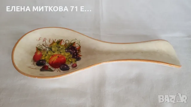 Порцеланова поставка за лъжица, снимка 1