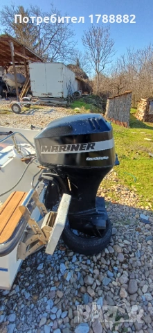 Лодка 40к 4т, снимка 12 - Воден транспорт - 53520981