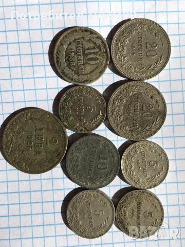 Български монети