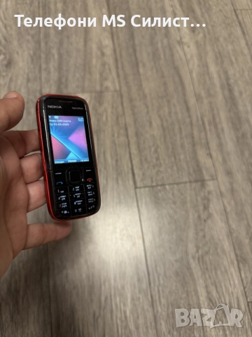 Nokia 5130c 2 БГ меню Промо цена