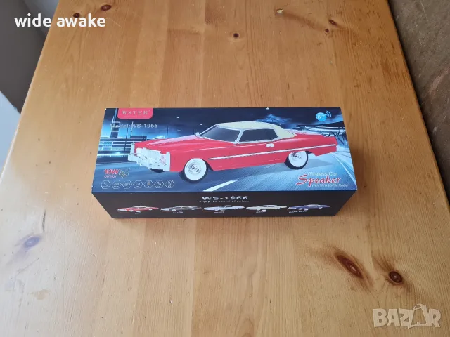 Cadillac Coupe DeVille Bluetooth Speaker
