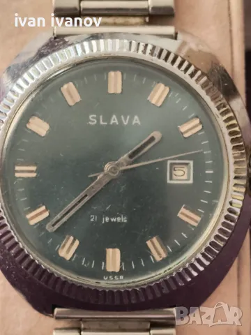 Часовник Слава , снимка 1