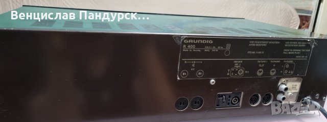 Grundig R 400 AM/FM Stereo Receiver, снимка 7 - Ресийвъри, усилватели, смесителни пултове - 40001440