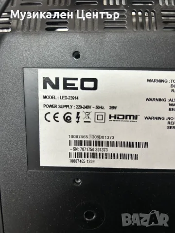Тв NEO Mod: Neo led 19`;Neo LED24180; LED-2460FHD LED-2280FHD LED2430. НОВИ, снимка 8 - Телевизори - 55898391
