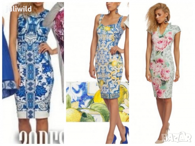 29 desires панталон L, снимка 10 - Панталони - 36087470