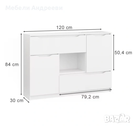 Скрин с чекмеджета 4071, снимка 2 - Скринове - 53790168