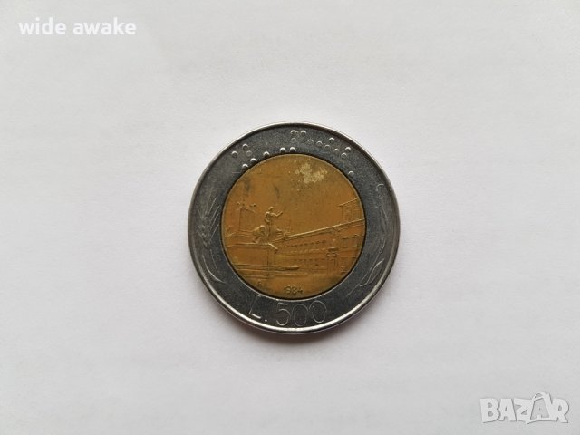Монета Антикварна, снимка 1 - Нумизматика и бонистика - 42610313