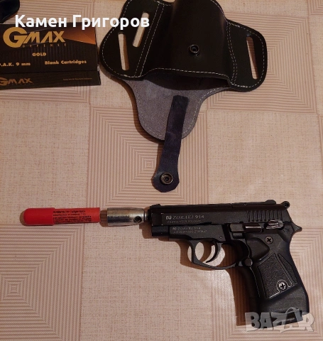 газов пистолет ZORAKI 914, снимка 3 - Газово оръжие - 53683620