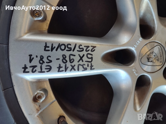 Алуминиеви джанти 17 Peugeot Expert 807 Citroen Berlingo C8 Fiat scudo ulysse, снимка 8 - Гуми и джанти - 51793872