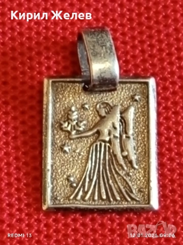 Сребърен медальон с зодиакален знак ДЕВА Virgo много красив нежно Арт бижу 52683, снимка 5 - Колиета, медальони, синджири - 53069159