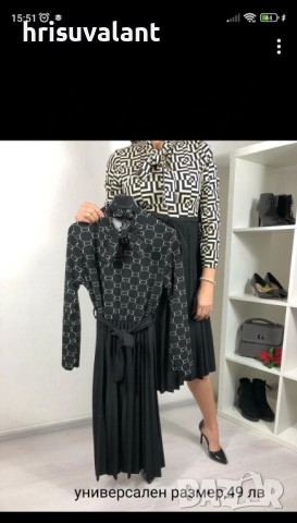Рокли Zara,Mango и др., снимка 15 - Рокли - 42154989
