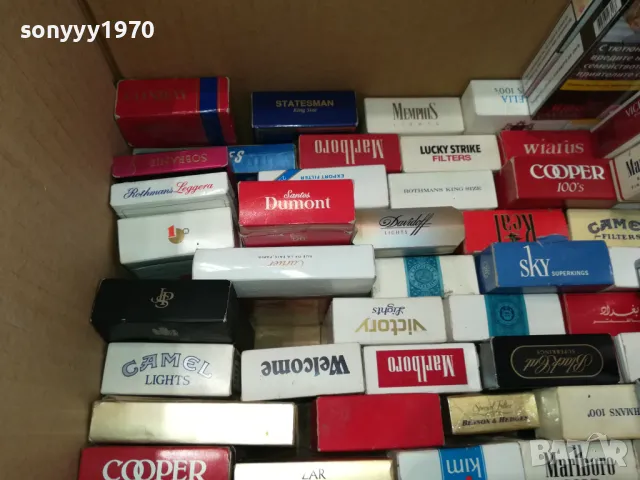 ЦИГАРЕНИ КУТИИ КОЛЕКЦИЯ-РАЗЛИЧНИ 2911241813, снимка 18 - Колекции - 48157751