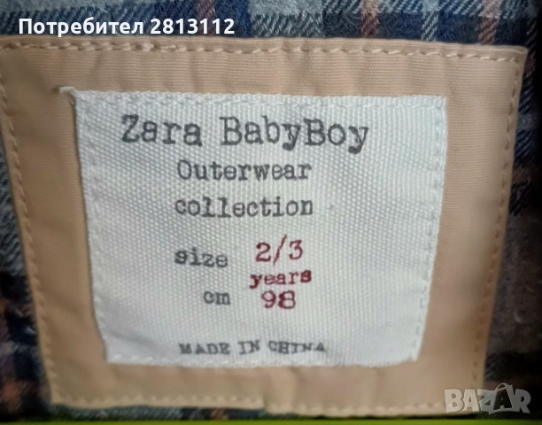 ZARA BABY Детско палтенце/тренчкот/парка в бежов цвят с топъл хастар, снимка 3 - Детски якета и елеци - 52570011