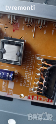 POWER SUPPLY BOARD PSU EAX66796201 (1.9) - LG 55UH7709, снимка 3 - Части и Платки - 36266511