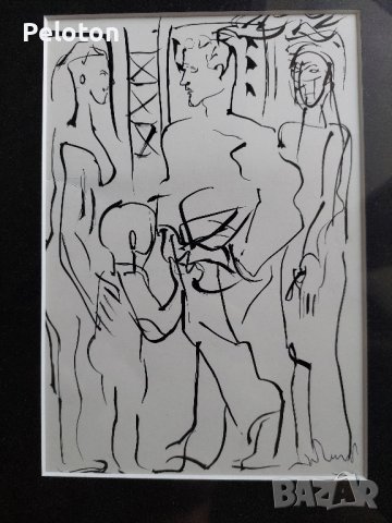 Иван Георгиев -Рембранд 