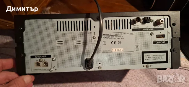 Sony HCD-HX80R мини уредба, снимка 4 - Аудиосистеми - 56232982
