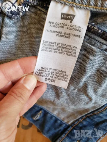 Levi's оригинално яке деним, снимка 4 - Якета - 56228301