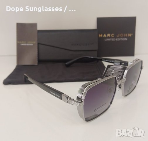 Слънчеви очила - Marc John