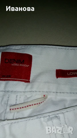 Разпродажба! Летни панталони и дънки, снимка 14 - Панталони - 50715129