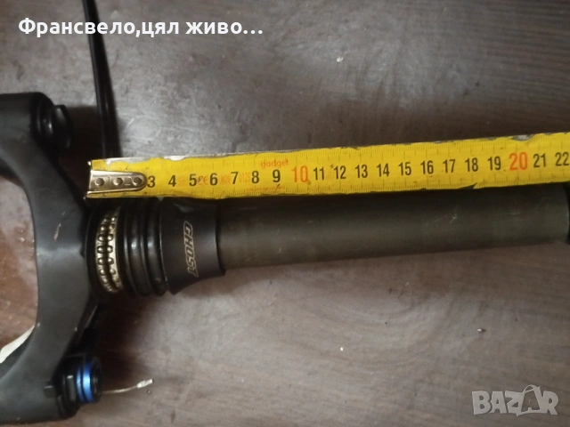 26 цола вилка за велосипед колело rock shox с монтаж чело 44 , снимка 12 - Части за велосипеди - 49298269