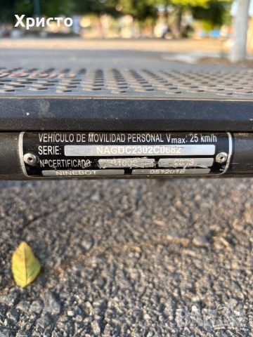 SEGWAY KICKSCOOTER F2 PLUS E ДО 25 КМ/Ч, ПРОБЕГ ДО 55 КМ, снимка 6 - Други услуги - 51433341